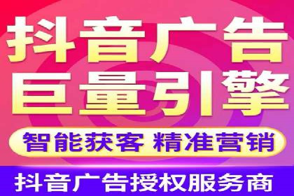 某企业通过开户返点实现业绩翻倍的案例