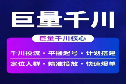 充值返点模式在餐饮行业的成功实践